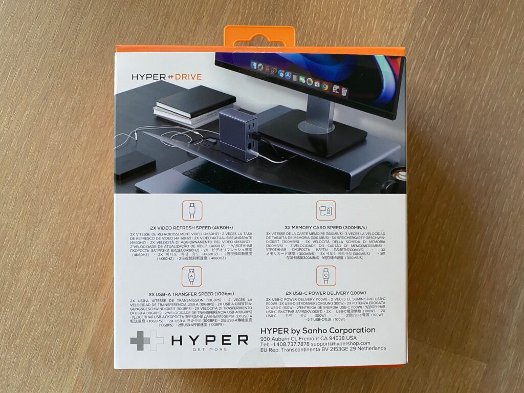 HyperDrive USB-C Hub packaging, back